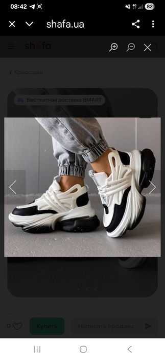 Кросівки жіночі легенькі