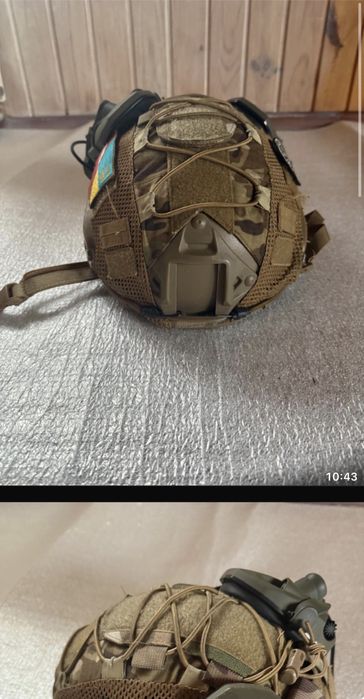 Шолом фаст страйкбол