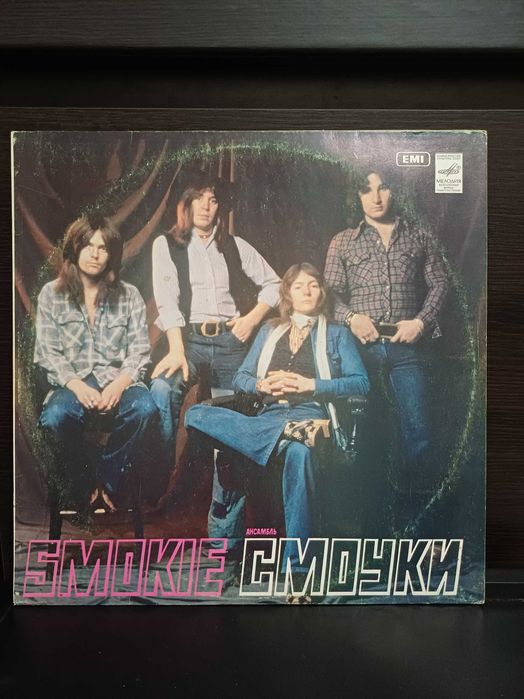 Вінілові платівки СРСР Класика, естрада, дитячі казки, рок, балади