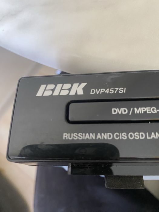 Відеоплеєр DVD 457SI