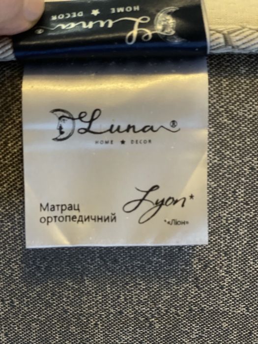 Матрас Luna 160 200см