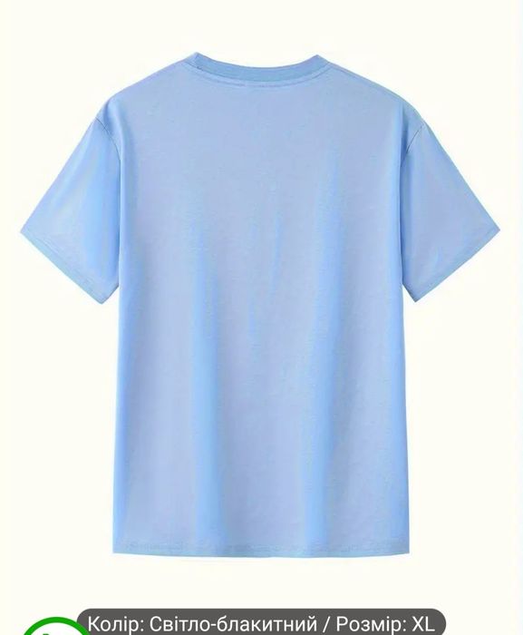 Футболка. 100% поліестер