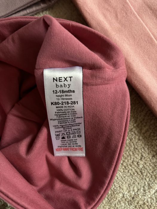 Набір шапочок next 12-18 місяців