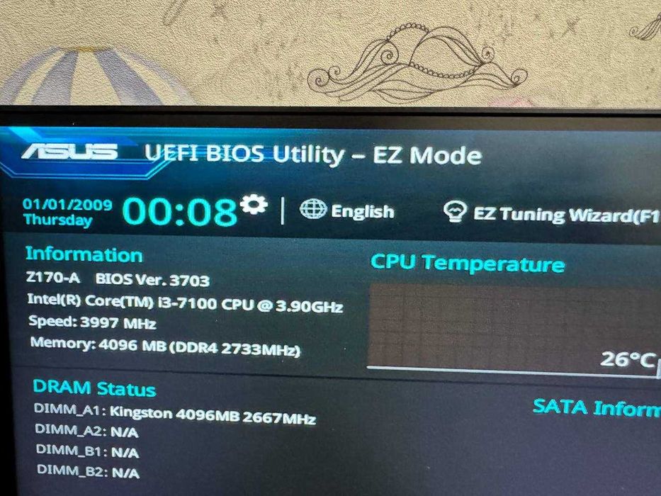 Комплект: ASUS Z170-A + i3-7100 + 4GB DDR4 + кулер