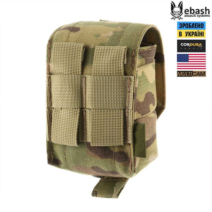 Підсумок під гранату, MultiCam