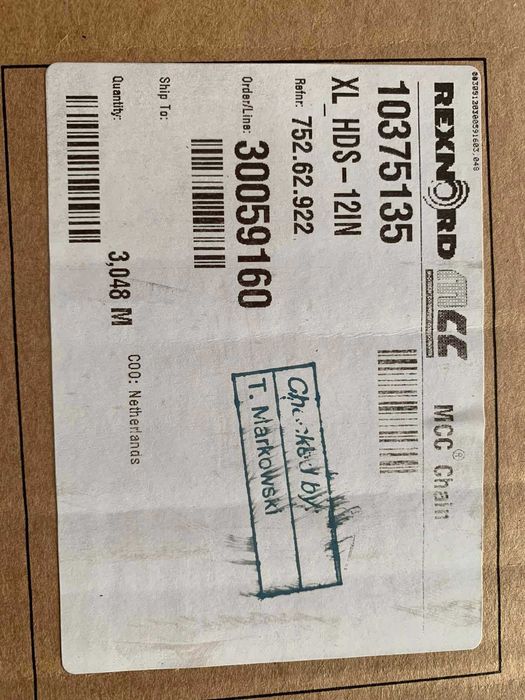 Транспортерна стрічка REXNORD XL_HDS-12IN