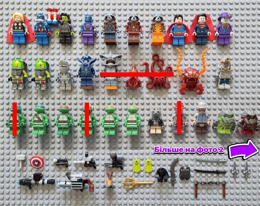 LEGO мініфігурки "Черепашки Ніндзя", "Power Miners" та "Super Heroes"