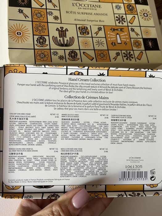 L'Occitane En Provence 5 кремів для рук набір