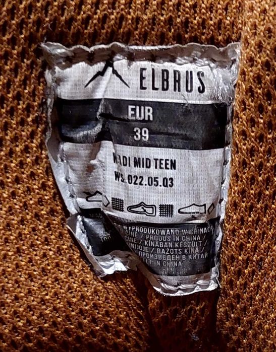 Buty trekkingowe Elbrus Wadi Mi Teen rozm38