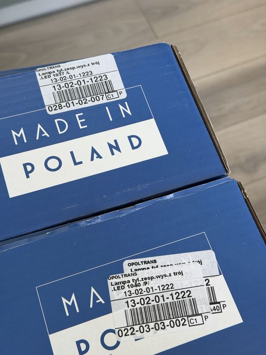 Багатофункціональні задні ліхтарі