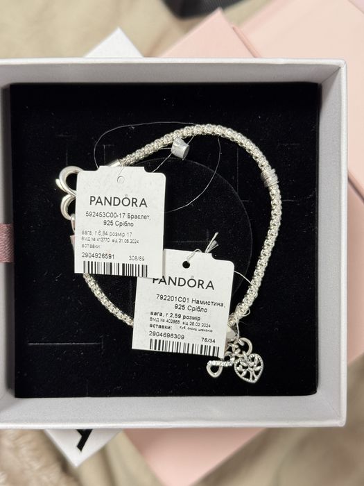 Браслет та шарм Pandora оригінал