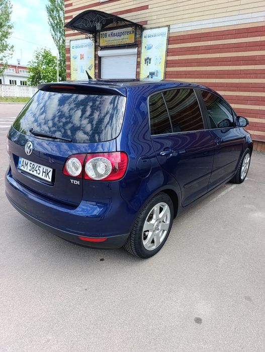 Надійне і економне авто