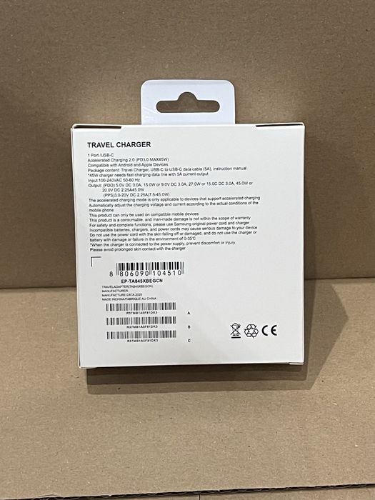NOWY Zestaw - Ładowarka 45W USB-C + Kabel USB-C do Samsung | Super Fast Charging