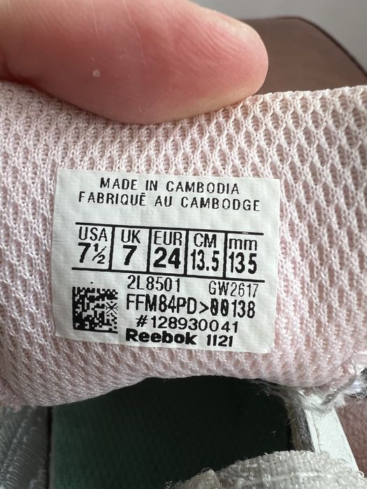 Кросівки Reebok  24 розмір