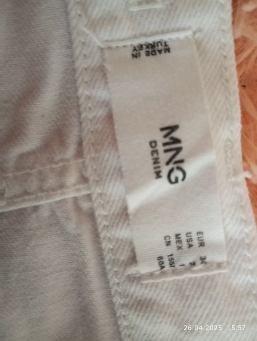 Штани джинси котон