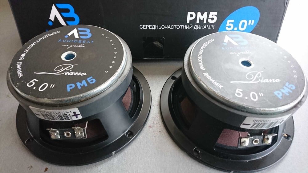 Динамики широкополосные  LENCO  винтаж