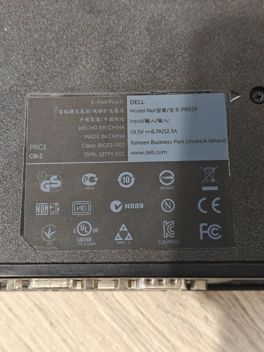 Док-станція Dell E-Port Plus II PR02X