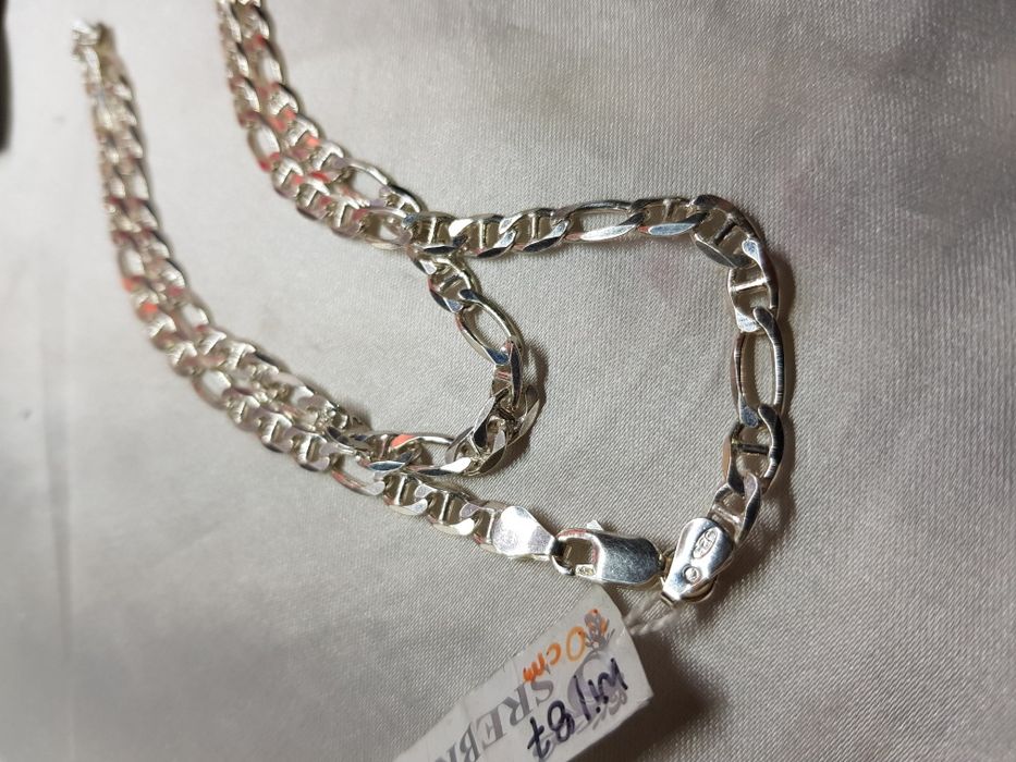 Srebrny łańcuszek srebro 925 długość  50cm