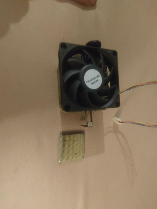 Procesor AMD Phenom ii x4 840