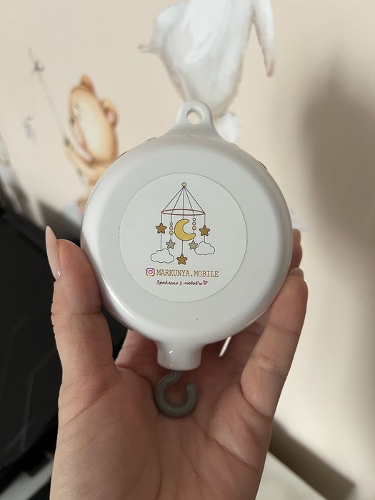 Мобіль ручної роботи