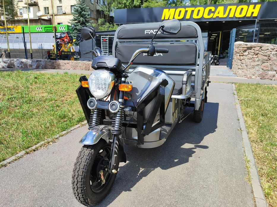 Електротрицикл вантажний  FADA ВІЛ,Фада ВОЛ  1000W    Доставка!Сервіс