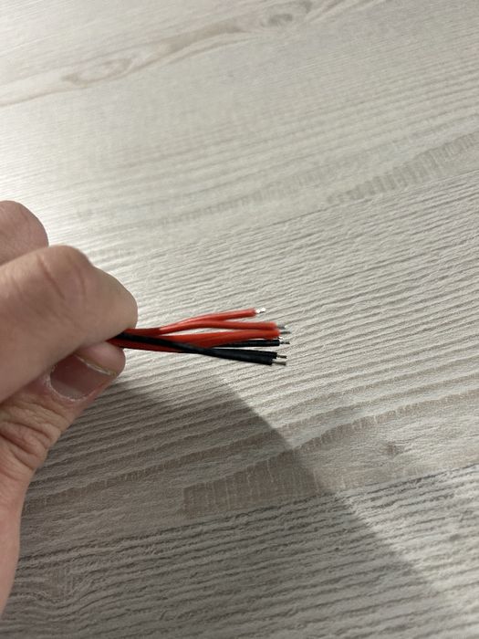 Балансувальний роз'єм JST-XH 22 AWG 6S 7pin 30см