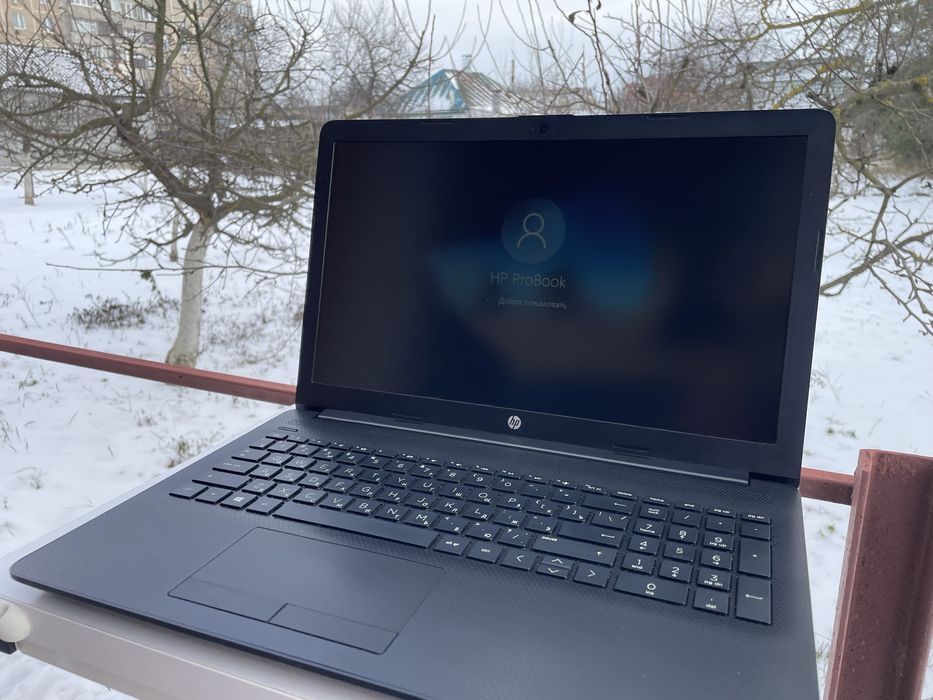 Hp Laptop 15 probook