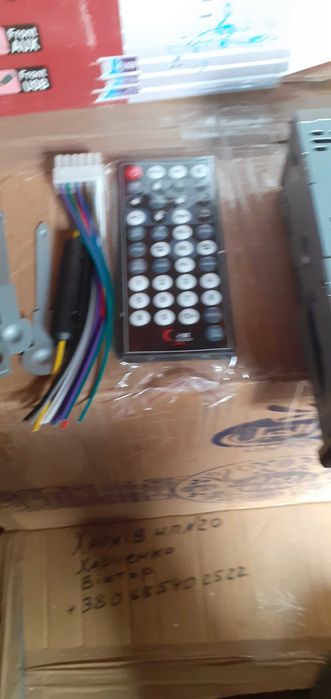 Автомагнитола  4 по 50 ватт.