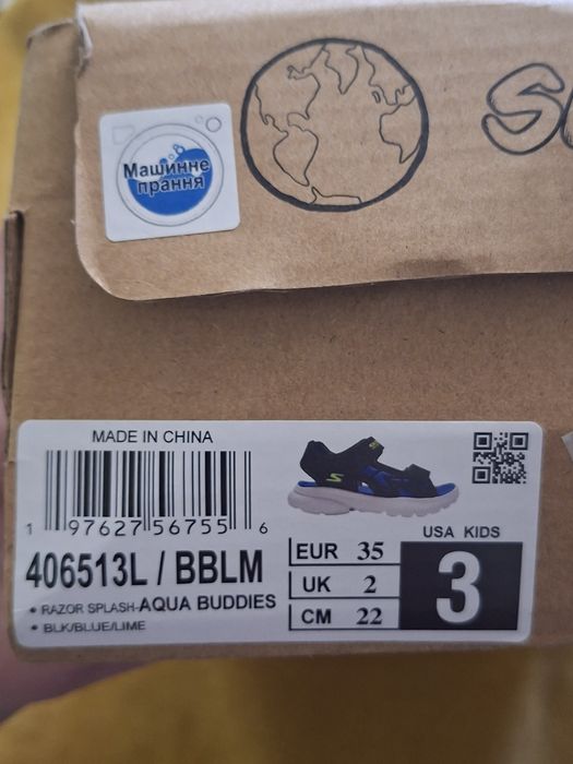 Босоножки сандали skechers