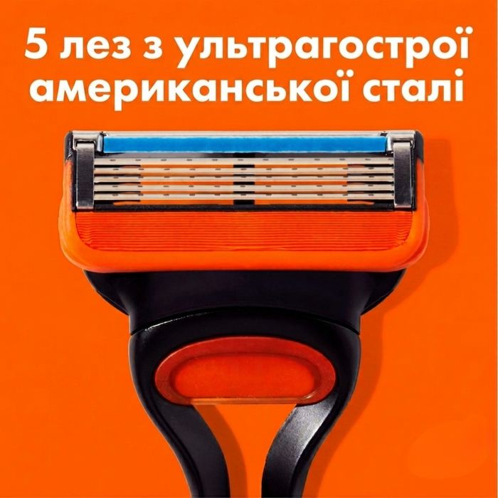 8 шт Gillette Fusion 5, вир. США, змінні касети, картриджі - 100% оригінал , also fits Power