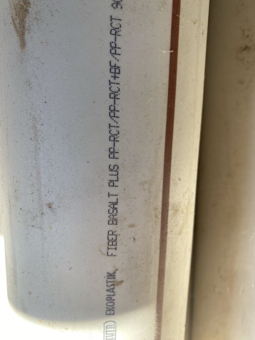 Труба, поліетиленова на опалення