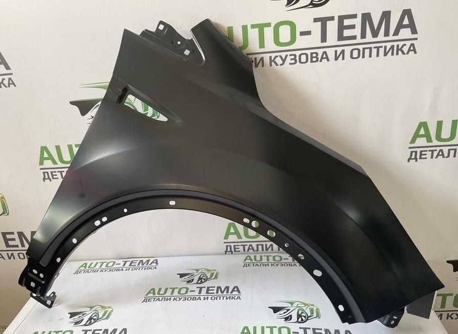 Крило Ford Escape передні крила куга ескейп 13-16