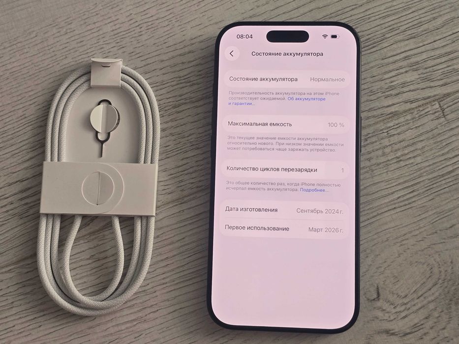 Apple iPhone 16 Pro 512Gb , стан нового , аккум 1 цикл,  eSim, Verizon Locked