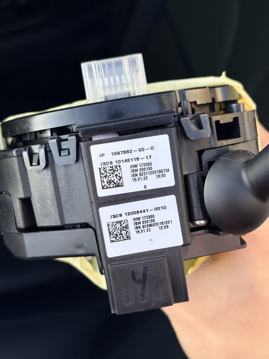 Рулевой шлейф б/у