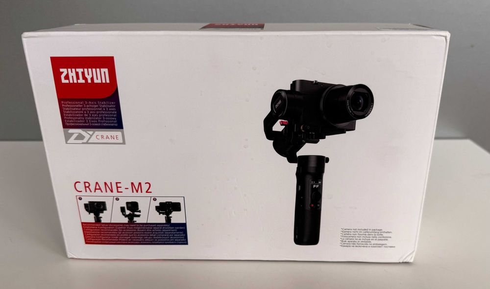 Zhiyun Crane-M2 - Gimbal/stabilizator STAN IDEALNY