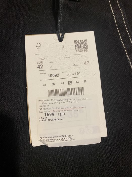 NEW Новые Черные багги штаны карго джинсы ZARA INDITEX M размер