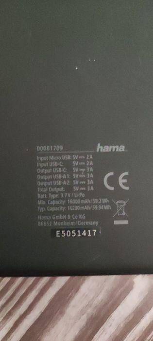 Powerbank 16000 mAh uszkodzony