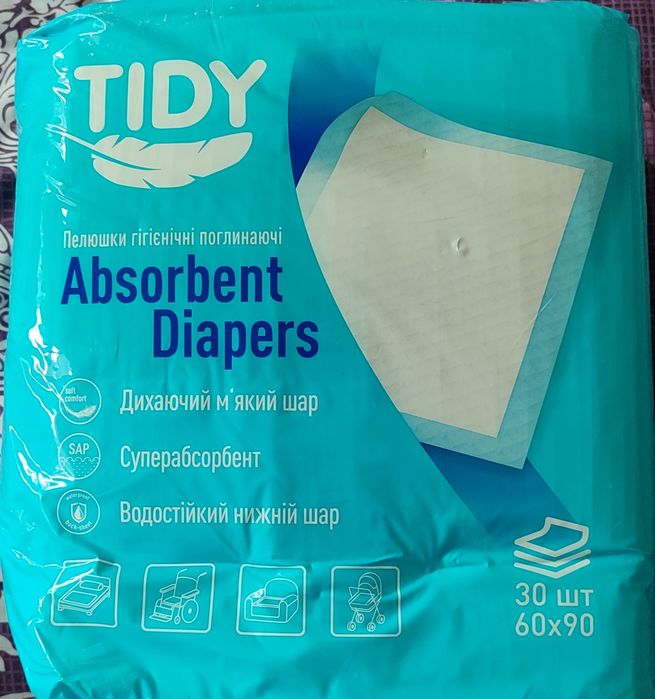 Пелюшки пеленки одноразовые Tidy 1 упаковка 30 штук