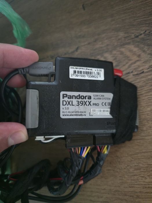 Автосигналізація Pandora DXL 3910 PRO