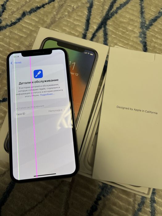 iphone Xs silver 64gb newerlock