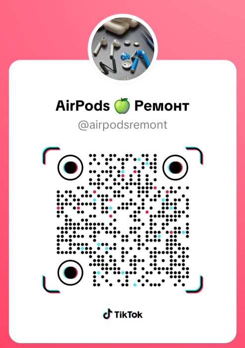 AirPods 1-2-3 (pro) заміна акамуляторів, ремонт динаміків!