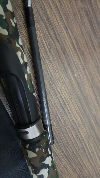 shimano nexave bx 180 mhj