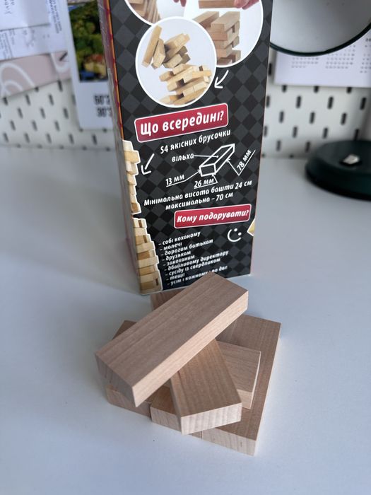 Монополія. Юбілейне видання монополіі. Настільні ігри Манчкін