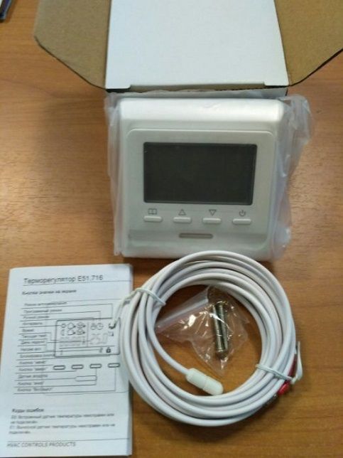 Инфракрасная пленка RexVa для обогрева пола. Под ламинат Теплий пол