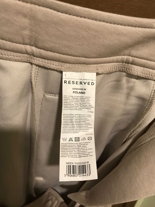 Штани (брюки) трикотажні жіночі Reserved з защипами, розмір - М