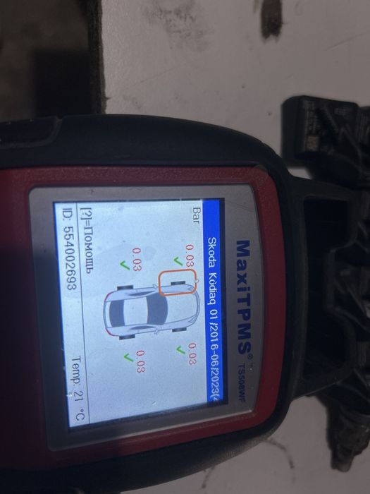 Датчики тиску в шинах VAG Group TPMS
