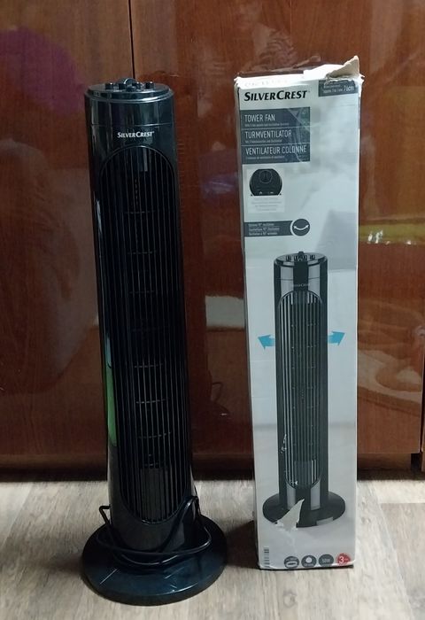 Вентилятор Silver Crest для дому