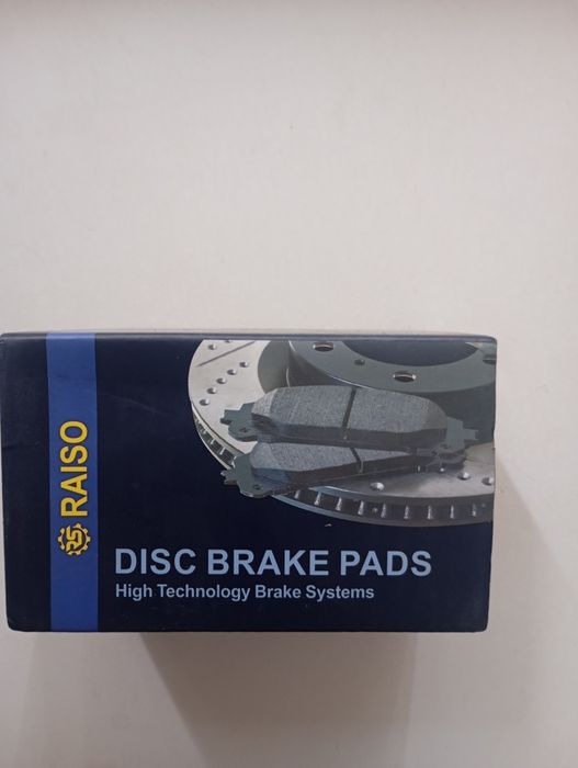 Колодки тормозные тoyota