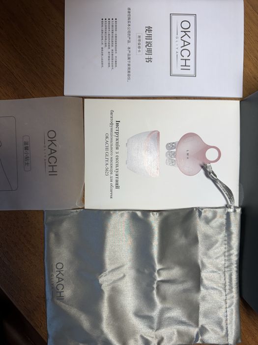 Микротоковый Массажер для лица OKACHI