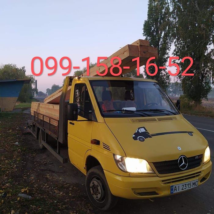 Маніпулятор-Евакуатор,Макарів.бородянка,бишів,брусилів,ставище,березі